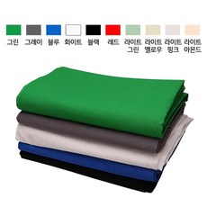 촬영배경천 10종 x - 6m 사진배경천 스크린 리원스튜디오 크로마키, 1개, 6m x 6m - 블랙
