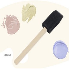 스폰지 붓 바니쉬 도구 사선 수채화 붓걸이 포함된 실용형, 1개