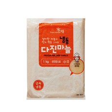도매한박스 국 탕 조림 넣기 좋은 냉동 다진마늘 1kg, 10개