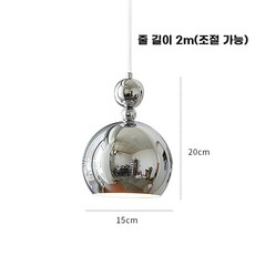 빈티지 주방 식탁조명 엔틱 포인트 유리 전등, 전구가 없는 15CM 실버, A. 전구가 없는 15CM 실버