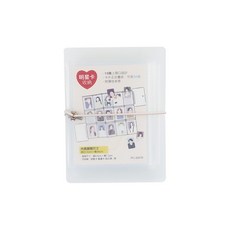 明星小卡收藏冊，15格霧面卡片收納本，附彈性繩，可攜式集卡冊, 1個, 透明