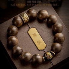 沉香木質佛珠念珠手串
