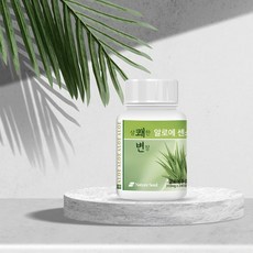 상쾌한변장 알로에센스99 240정 x1병, 1개