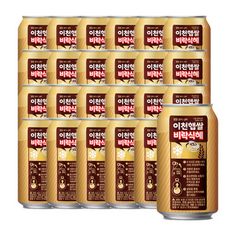 팔도 이천햅쌀 비락식혜 335ml 6개입 x 4팩 (총 24캔), 24개