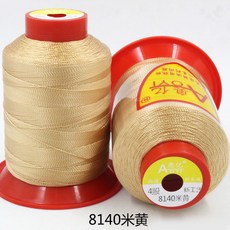 고강도 폴리에스터 기계 및 매트 원사 실 봉제 수제 0.4mm 실 수리용 신발 가죽 210D/4 소파, 8140, 1개