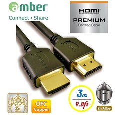 amber HDMI 2.0b 認證 4K2K 影音傳輸線 3m, 1個