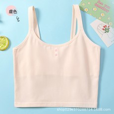 DFMEI 女童內衣發育期學生少女款初中生內衣少女文胸純棉吊帶兒童小背心