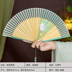 古風噴繪櫻花女扇漢服旂袍舞蹈扇拍攝道具夏季日用中國古風扇子扇子拍攝道具, 1個