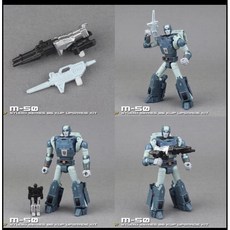 矩陣工坊 M-50 Kup 武器升級配件, 1個, M-53 洛迪文 配件包
