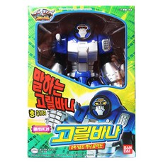 R07 반다이 파워레인저고버스터즈 고릴바나, 1개