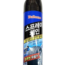 겨울철 눈길 주행시 미끄럼 방지 스프레이 체인 500ml hib*699BE