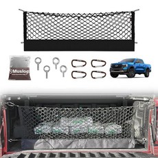 [ 918071 ] Muslogy 트럭 베드 카고 네트 트렁크 네팅 포드 레인저 2024 2025 2026 액세서리와 호환 픽업 오거나이저 SUV 세단 보관 네트 튼튼한