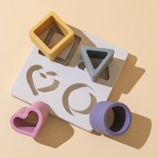 유아 실리콘 모양블럭 창의력 블록 감각놀이 완구, 1개, 모양블럭세트