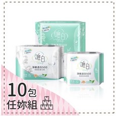 唯白Vichy's Diary 淨嫩透白SOD草本抑菌衛生棉, 1個