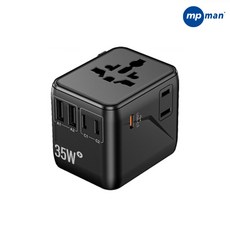 엠피맨 35W PD 5포트 해외 여행용 멀티 어댑터 고속 충전기 플러그 돼지코 (블랙), 1개