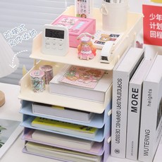 Shipshape 멀티 폴딩 사무 수납 선반 서류받침, 살구빛의