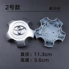臺灣出貨 Toyota 豐田 輪轂蓋 蘭德酷路澤 PRADO RAV4 陸地巡洋艦 輪轂中心蓋 輪蓋標, 2號RAV4麻面單隻, 1個