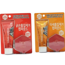 자동차 흠집 제거제 컴파운드 복원제 잔기스 차량 스크래치 제거제 도장면 클리너 광택용 차량용 광택제