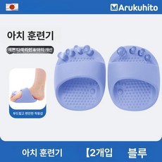 발가락 슬리퍼 여성용 여성사무실 다이어트 바닷가