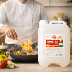 환만식초 15L 대용량 업소용 식초 요리용 조리용 주방 식당 다용도 프리미엄 필수 다목적 고품질 카페 식자재, 1개