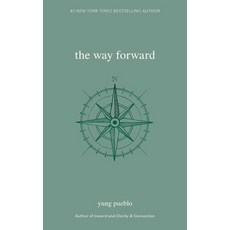 (영문도서) The Way Forward Paperback, Andrews McMeel Publishing, English, 9781524874834