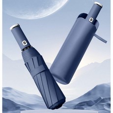 [만리픽] 양우산 회전 LED 라이트 암막 10K 3단자동 우산