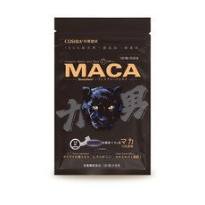 COSHIA 科雅健研 黑紅瑪卡膠囊 10日份, 1個, 力男有機黑紅馬卡(10粒 / 包)