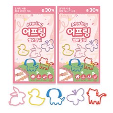 루아르모 어프링 썸머팔찌 썸머 밴드 패치 30p, 핑크, 1개