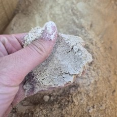 2026년 국내산 쌀겨 미강가루 식용 피부용 입욕제 병행, 1kg, 1kg, 1개