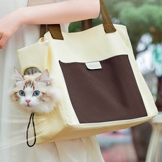 가을다미추천 반려동물이동가방 반려견이동가방