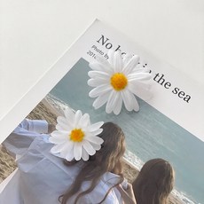 데이지 꽃머리 조화 촬영 데코 소품 장식, 6.5cm, 1개