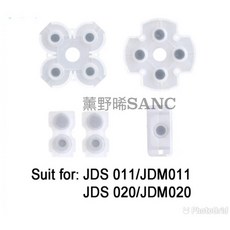 PS4 PRO SLIM 手把導電膠套裝：搖桿維修零件，按鍵膠墊，提升遊戲操控性, 1個, 二代