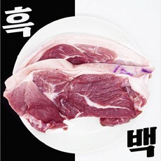 제주육감 쫀득쫀득 제주 흑돼지 앞다리살 서비스뒷고기, 1개, 500g