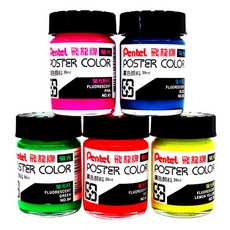 Pentel 廣告顏料 30ml 螢光色/瓶, 螢光綠
