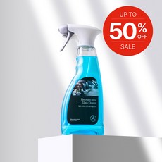 벤츠 유리클리너 500ml 소낙스 유리세정제 카고하우스