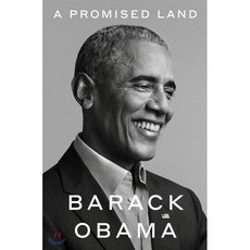 A Promised Land, Penguin Books Ltd