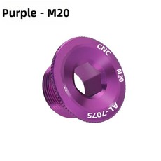 산악 자전거 크랭크 나사 알루미늄 체인링 커버, 1개