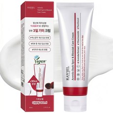 라비엘 아세로라 잡티 앤 기미 크림, 80ml, 1개