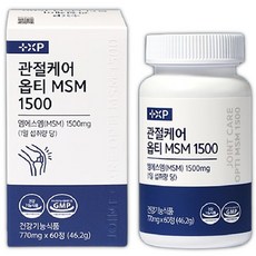 관절 영양제 보궁 미국산 터마신 프리미엄 옵티MSM, 1개, 60정