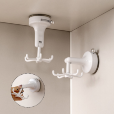 글로윅 강력 흡착식 무타공 회전 주방걸이, 1개, 화이트