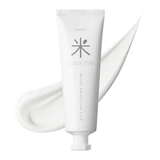 rom&nd 白米美白素顏霜, 白色, 1個