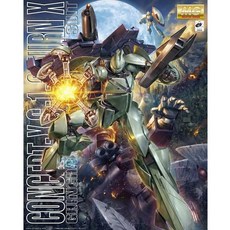 반다이 MG 1/100 턴 엑스 - 김 깅가남 - 건담 턴에이 프라모델