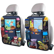 ULEEKA 자동차 수납 홀더 테이블 4CM 포켓 오거나이저 9개 25 뒷좌석 10인치, 블루.