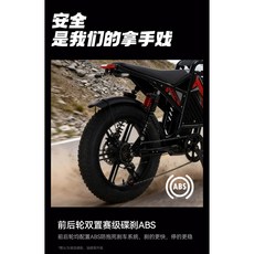 루아준 고출력 전기자전거 20인치 팻타이어 1000W 장거리 주행 자동차급배터리 NFC 스마트키 출퇴근 레저, 산뜻한 그린(750W)