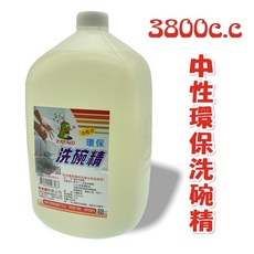 PAPALO 環保洗碗精 6公升大容量 中性配方不傷手, 1個, 1瓶3800C.C【同1單最多4瓶】, 3800C.C