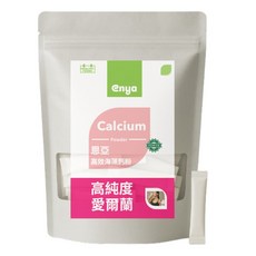 enya 恩亞 愛爾蘭海藻鈣粉 (3g*60條/袋) 高純度海藻鈣 海洋鎂 維生素D K2 綜合礦物質粉【恩亞生活】, 1個