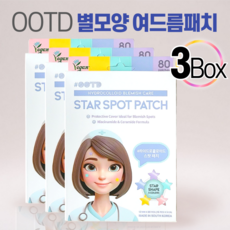 OOTD 오오티디 스타 스팟 별모양 여드름 패치 STAR SPOT PATCH, 3개, 80개입
