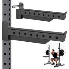 에브리메이트 세이프티 스포터 암 2x2 및 3x3 파워 랙 헤비 듀티 1000LBS 용량 바벨 스쿼트 바 가정차고 체육관 근력 운동용 고무 패드 포함, For 3"x3" Rack