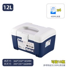 esky保溫箱冷藏箱車載便攜擺攤地攤商用戶外母乳保鮮箱冰桶保冷箱, 12L升級款(PU材質)送:4冰袋