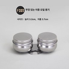 스테인레스 붓 세척 물통 유화 오일통 건조대 브러쉬 홀더, 오일 캔 F332